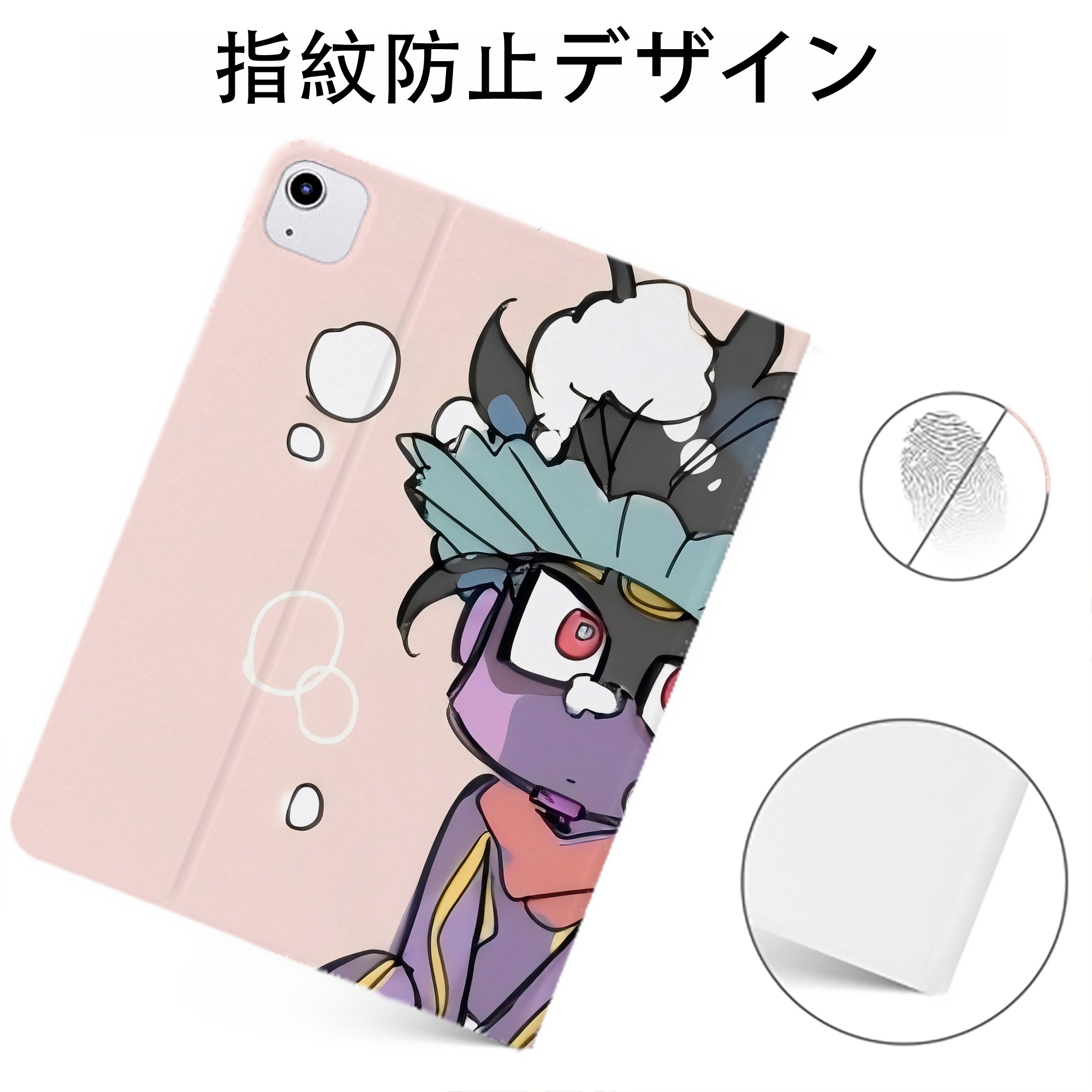 （画像用） ジョジョの奇妙な冒険 JoJo's Bizarre Adventure IPadケース ペンホルダー付き ブックスタイルデザイン